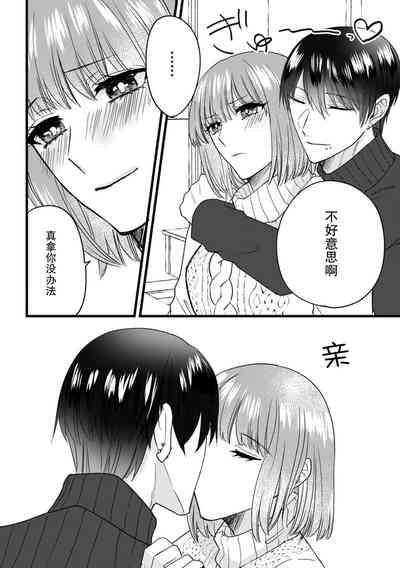 第115頁圖
