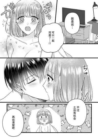 第127頁圖