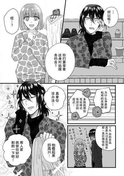 第23頁圖