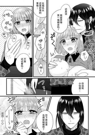 第31頁圖