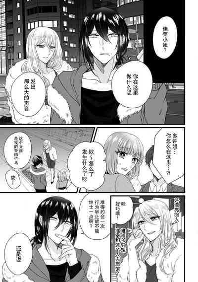 第39頁圖