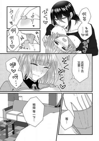 第47頁圖