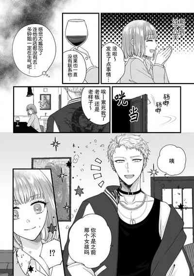 第51頁圖
