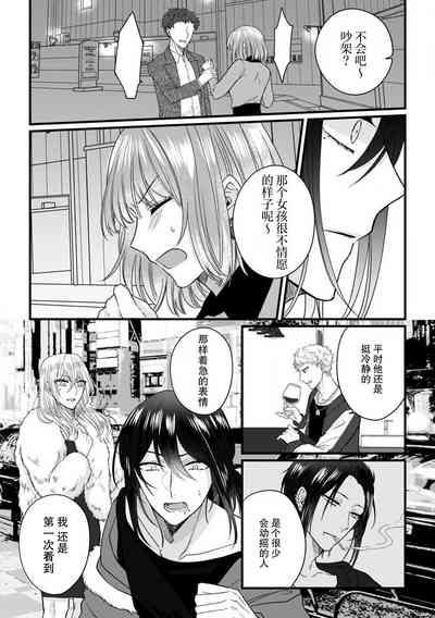 第59頁圖