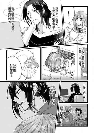 第63頁圖
