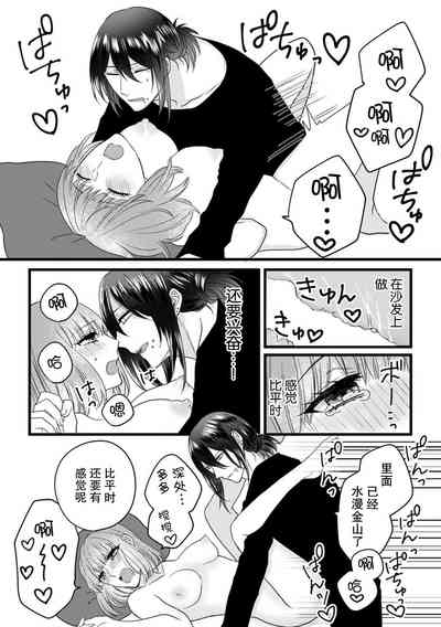 第95頁圖