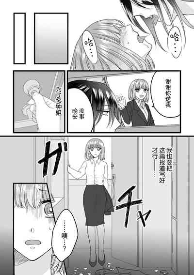 第99頁圖