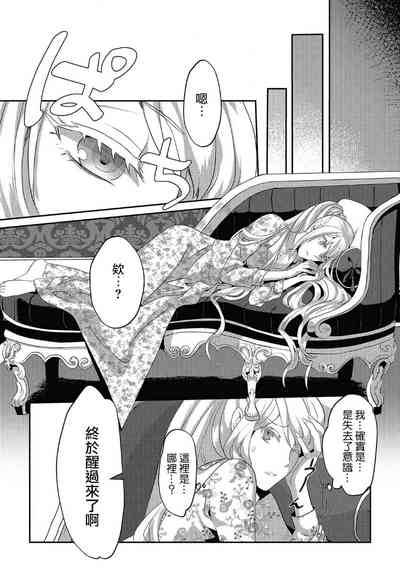 第27頁圖