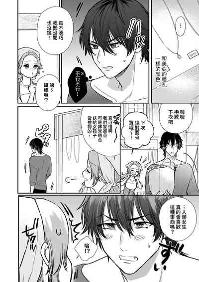 第135頁圖