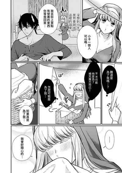第139頁圖
