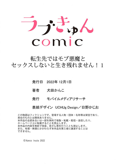 第31頁圖