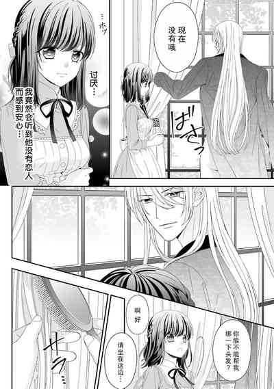 第15页图