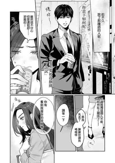 第35页图
