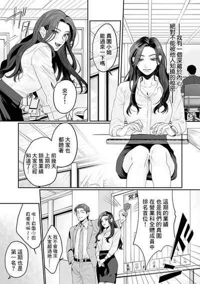 第3页图