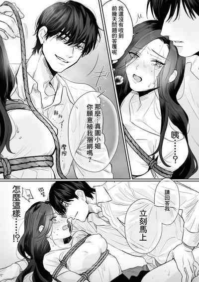 第55页图