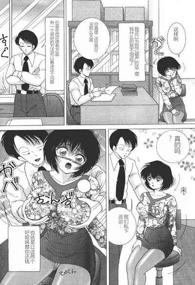 第131页图