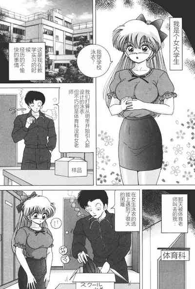 第19页图