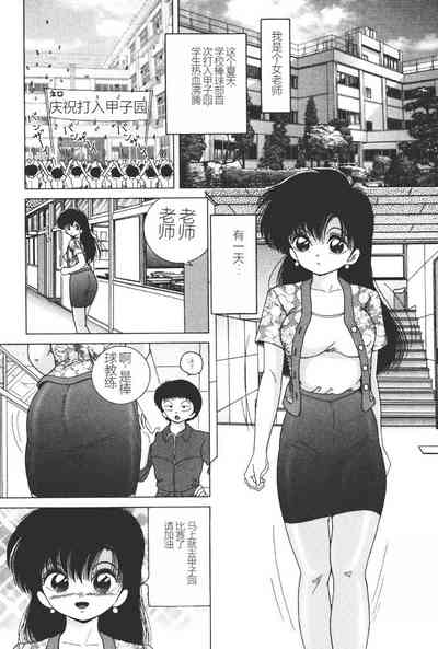 第67页图