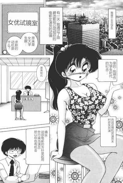 第83页图