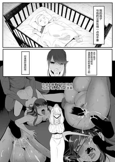 第3页图