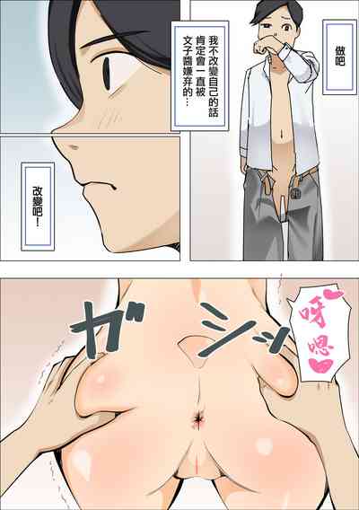 第23頁圖