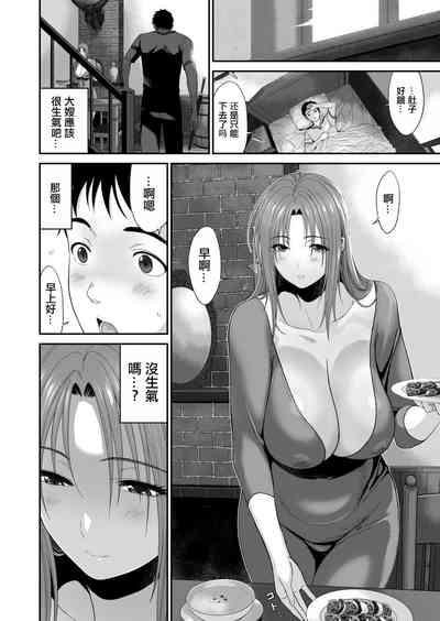 第19页图