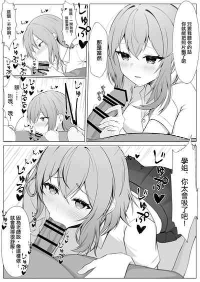 第11页图
