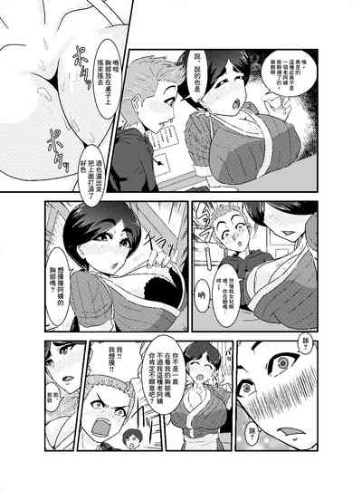 第3页图