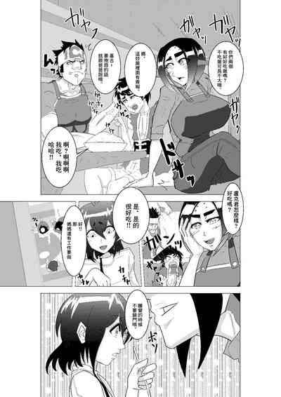 第11頁圖