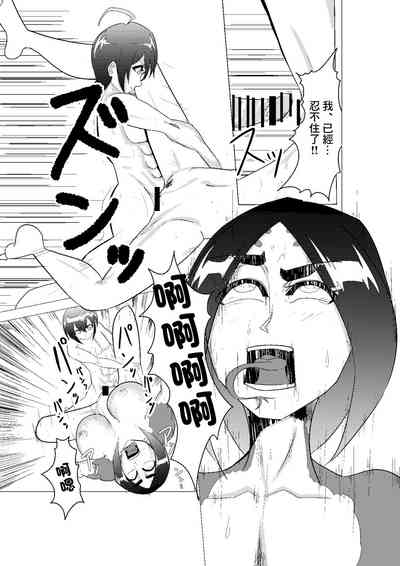 第19頁圖