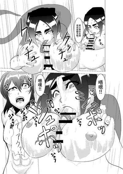 第7頁圖