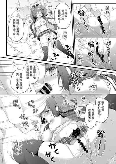 第11页图