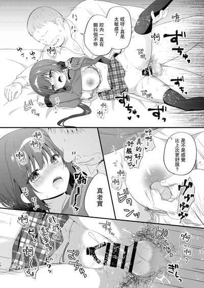第15页图