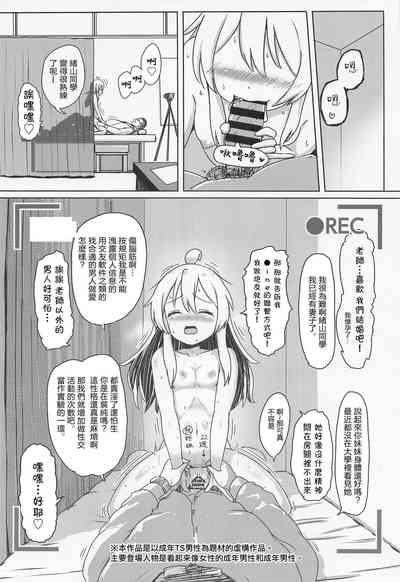 第19頁圖