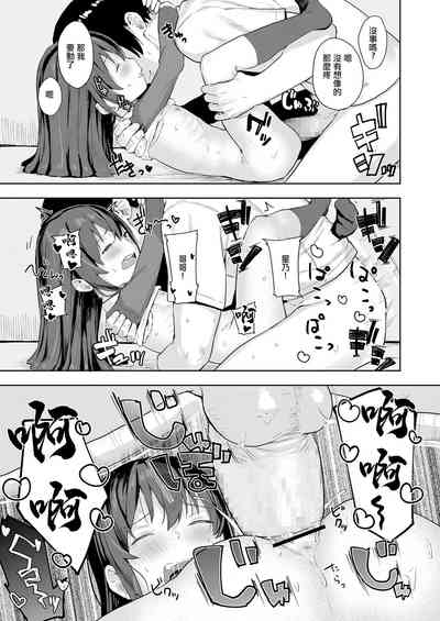 第15頁圖