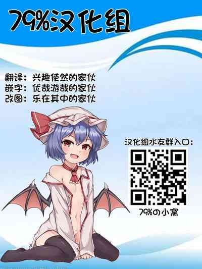 第27页图