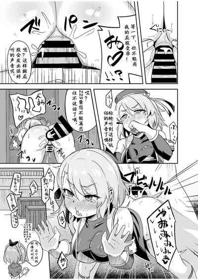 第11页图