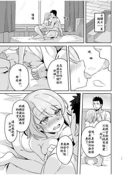 第15页图