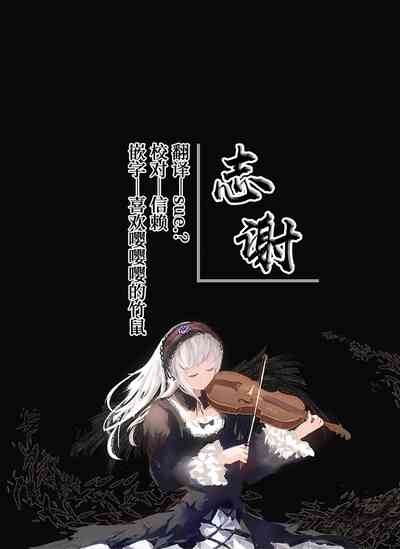 第27页图