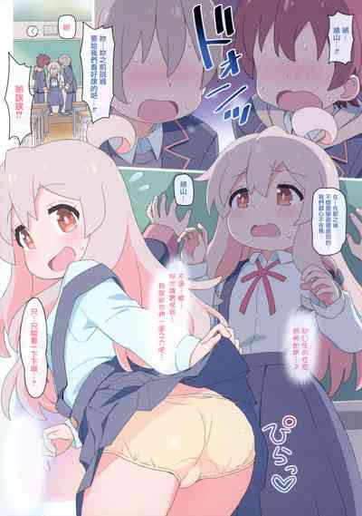 第3頁圖