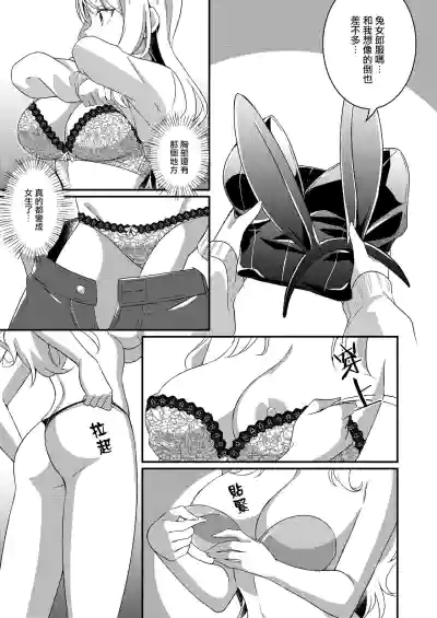 第11页图