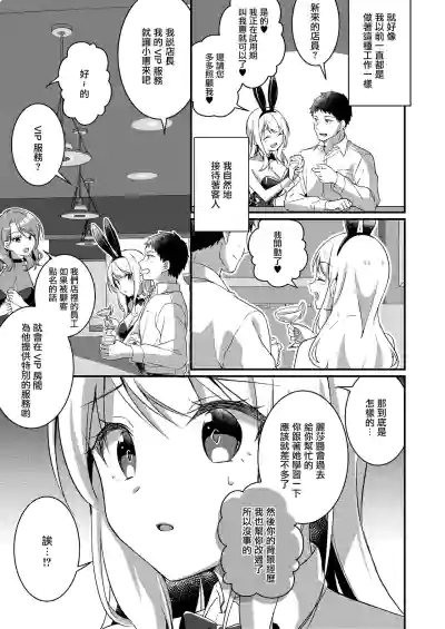 第15页图