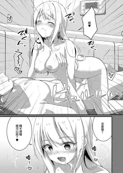 第23页图