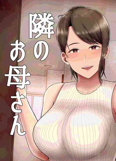 第43页图