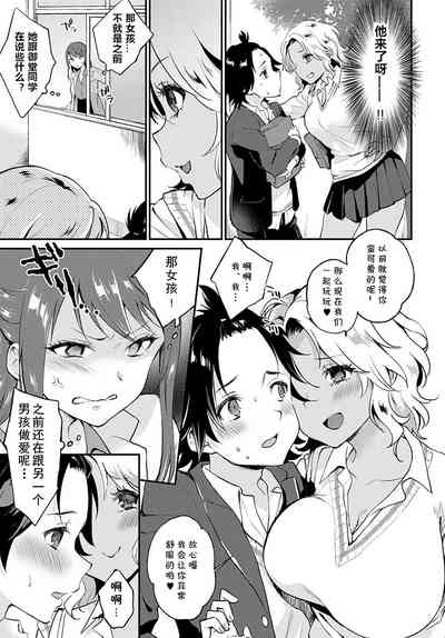 第7頁圖