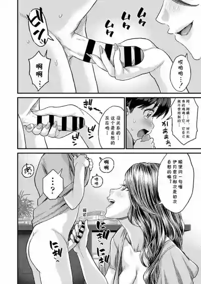第15页图