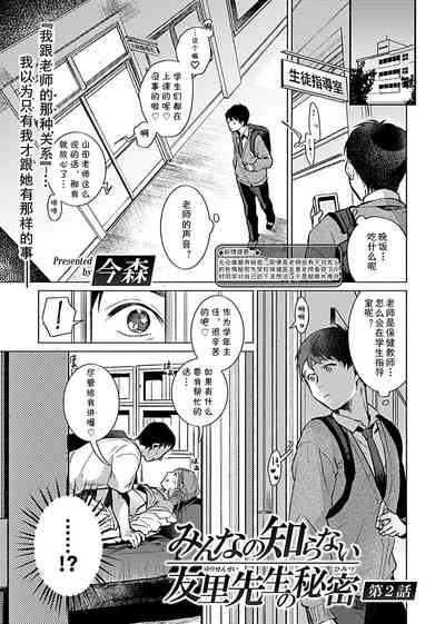 第19頁圖
