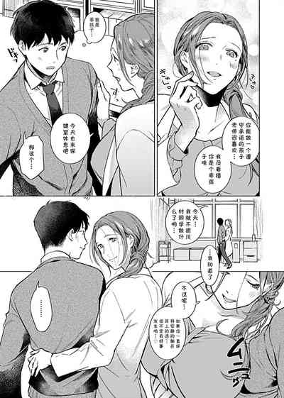 第23頁圖