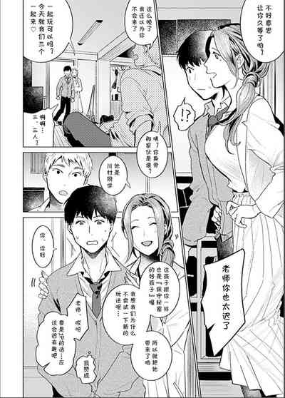 第39頁圖