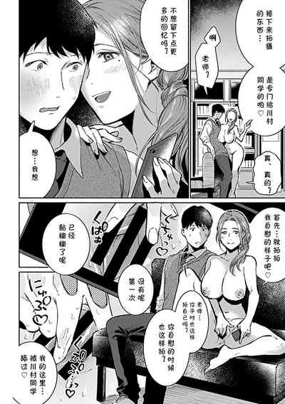 第59頁圖